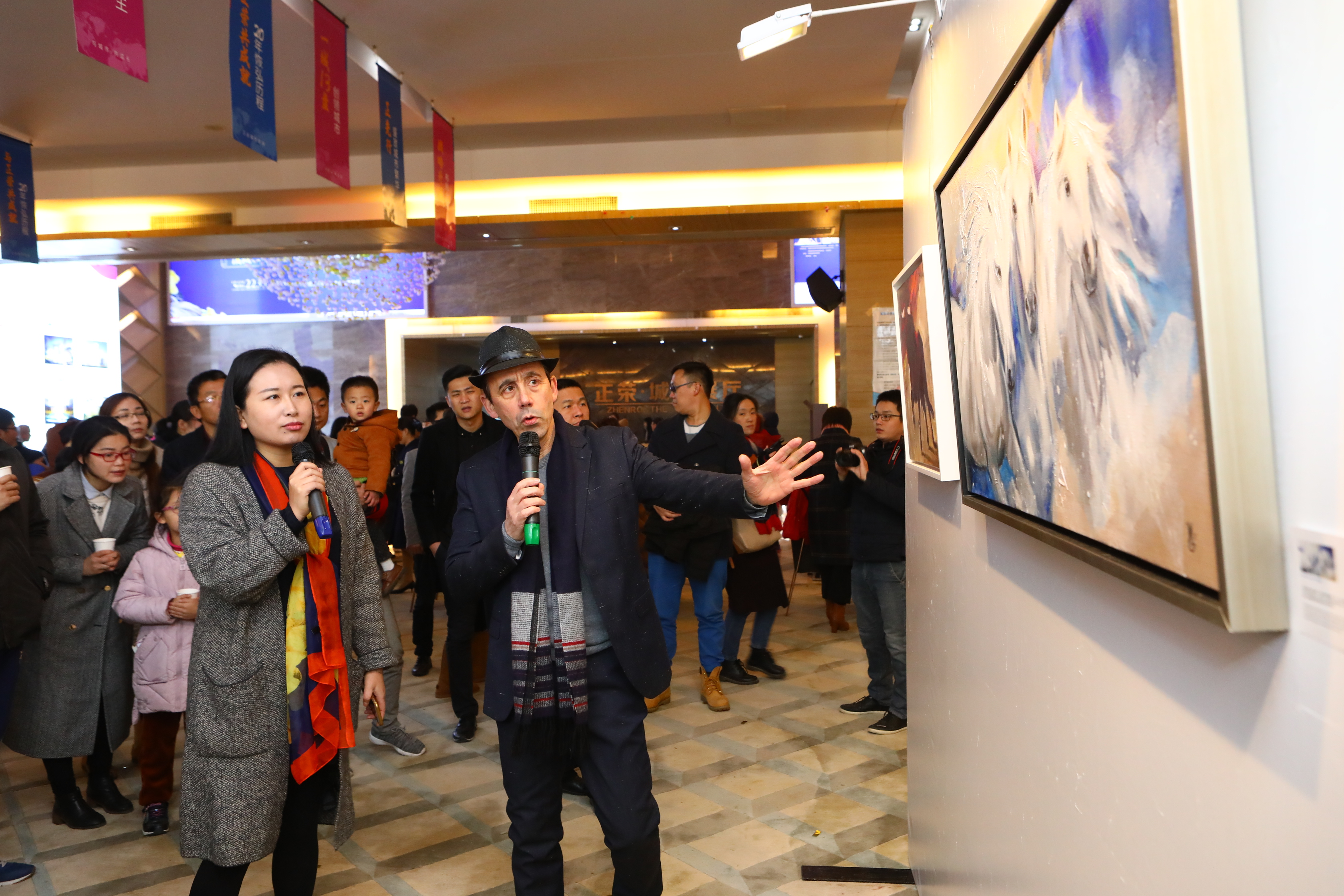 法国表现主义艺术家让·米歇尔世界巡展——莆田站