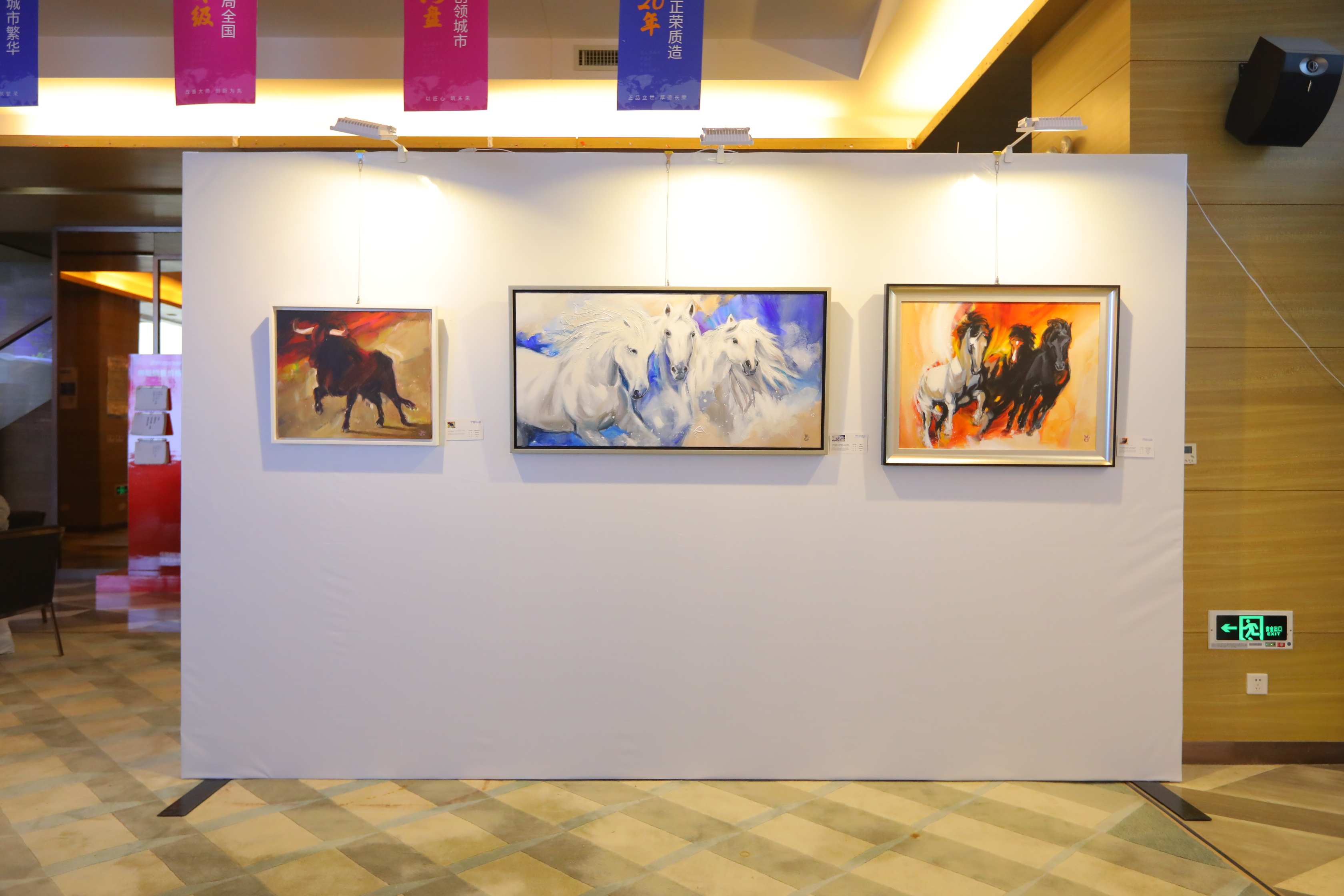 法国表现主义艺术家让·米歇尔世界巡展——莆田站