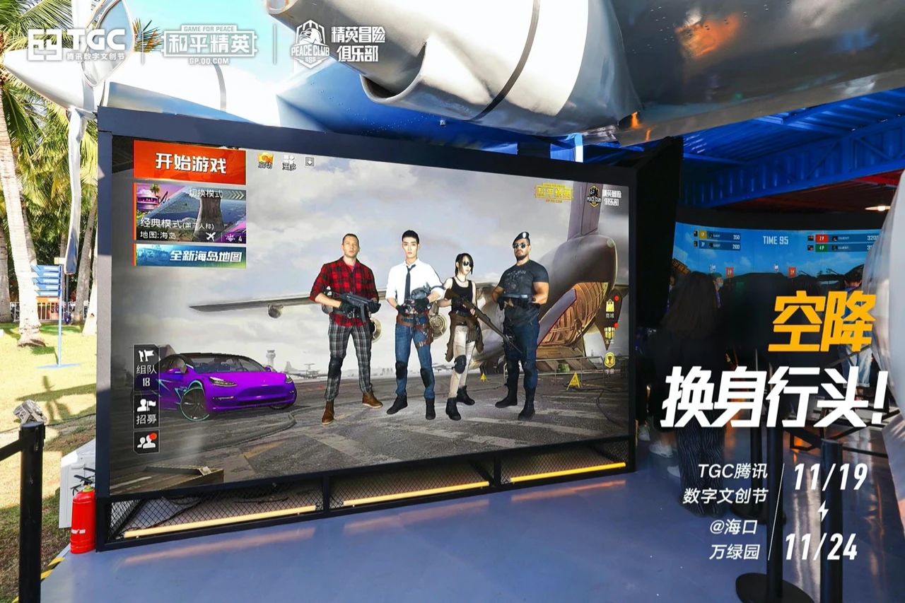 搬创意不搬砖|跨界艺术哪个更能get到你？