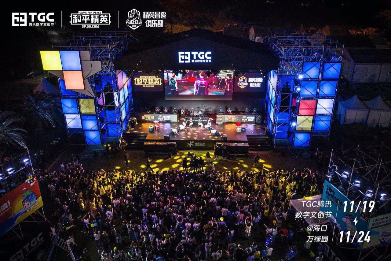 搬创意不搬砖|跨界艺术哪个更能get到你？