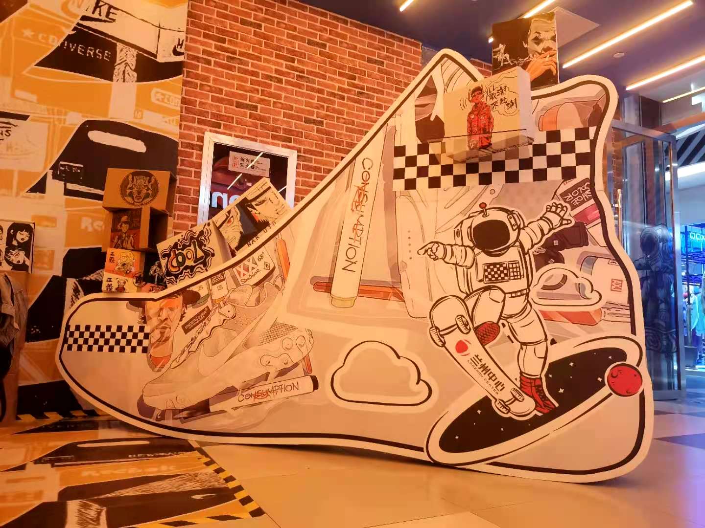 敢潮不赶潮