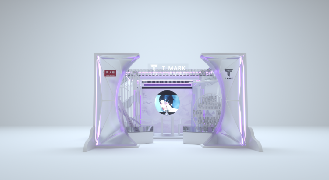 周大福&T MARK 春雪系列沉浸式艺术巡展，