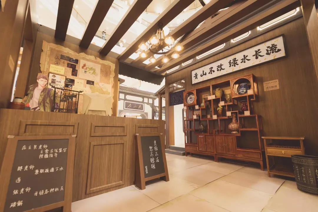 2020杭州盗墓笔记吴山居展会