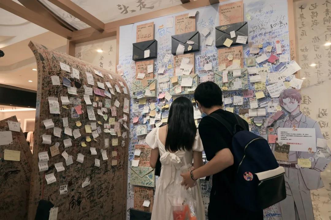 2020杭州盗墓笔记吴山居展会