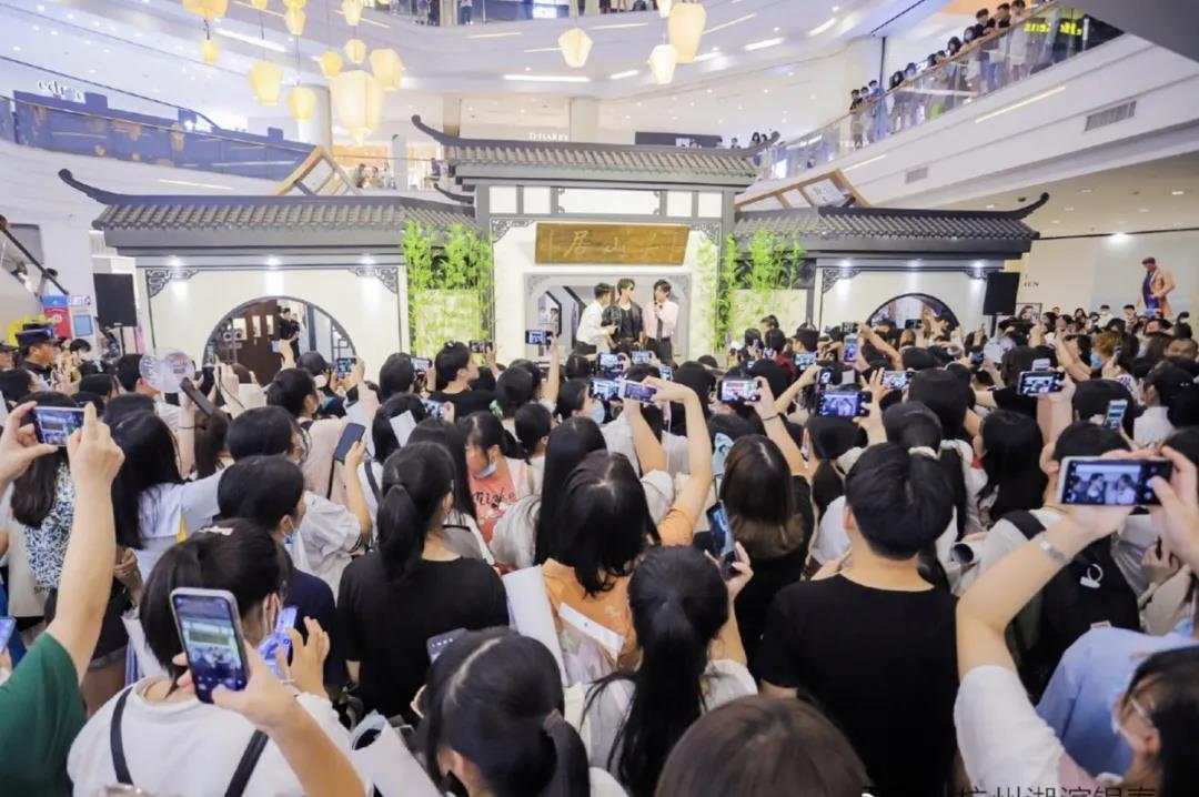 2020杭州盗墓笔记吴山居展会