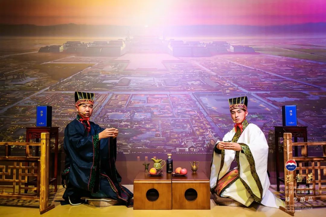 汉酱酒（茅）多空间实景互动沉浸式传承盛宴