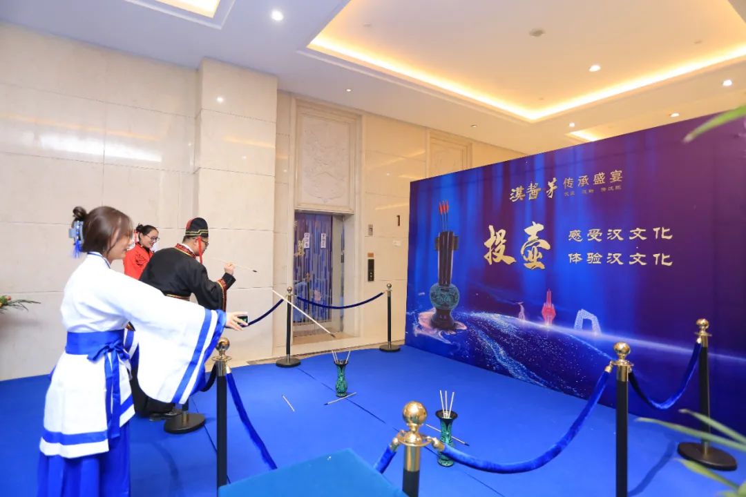 汉酱酒（茅）多空间实景互动沉浸式传承盛宴