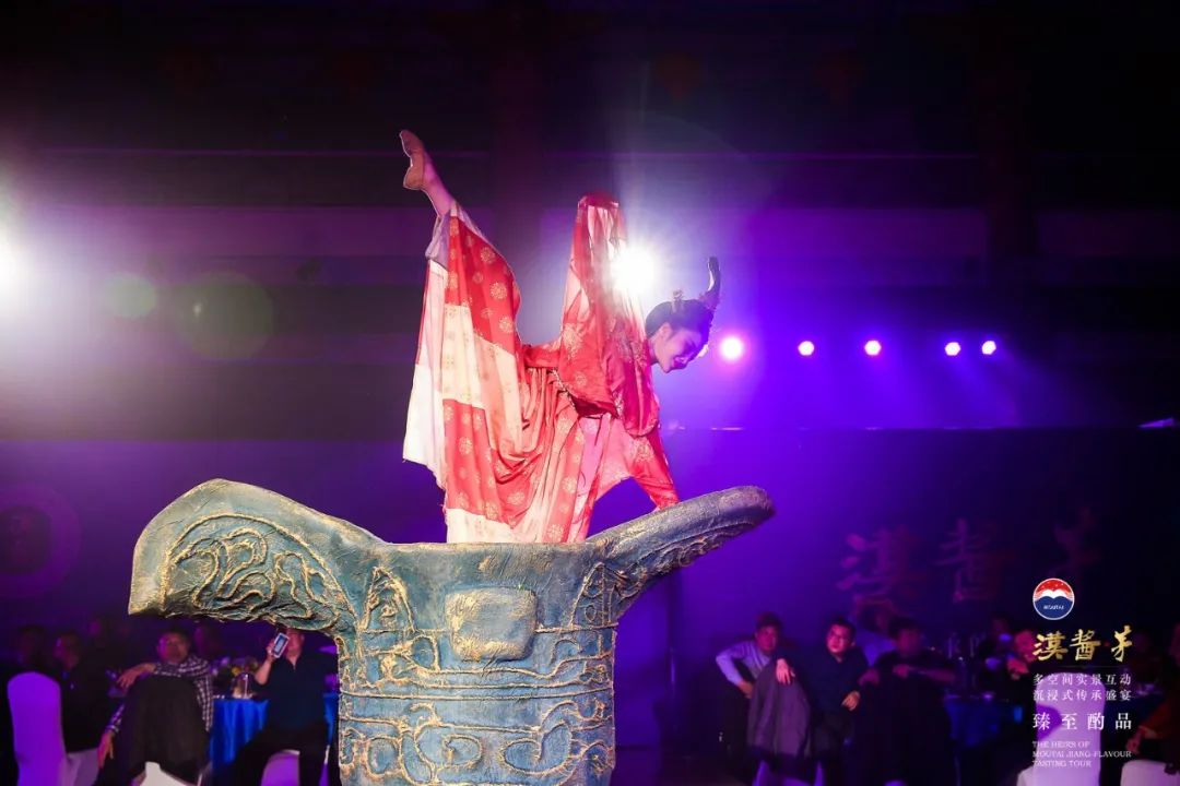 汉酱酒（茅）多空间实景互动沉浸式传承盛宴