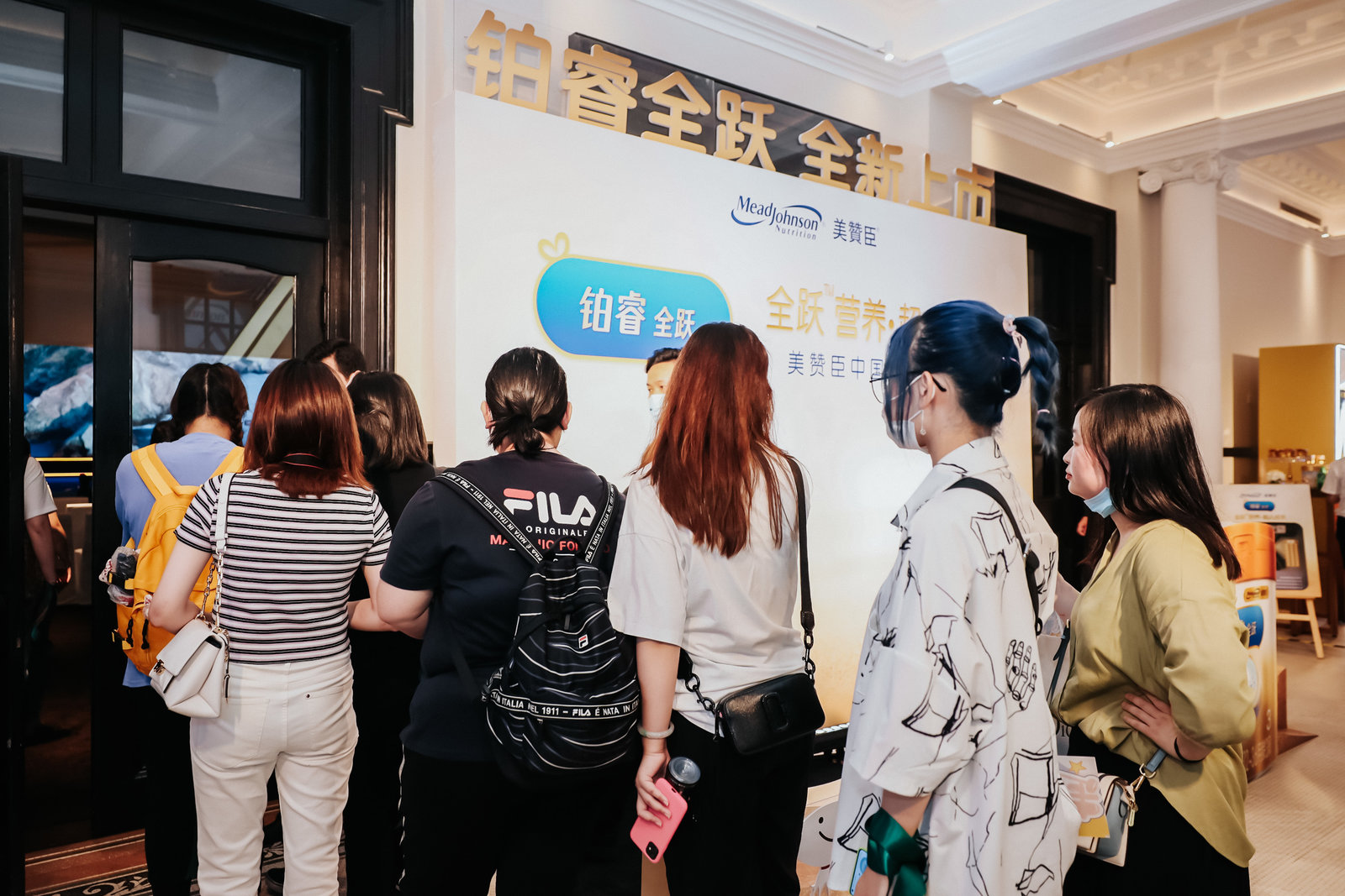 2020美赞臣周年活动马赛克主题拼图签到现场亮点