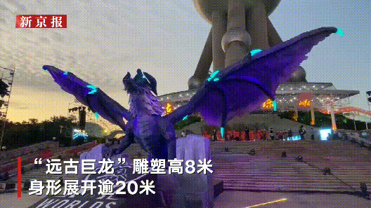 巨龙闪现幕后一场营销事件|2020英雄联盟全球总决赛助威活动