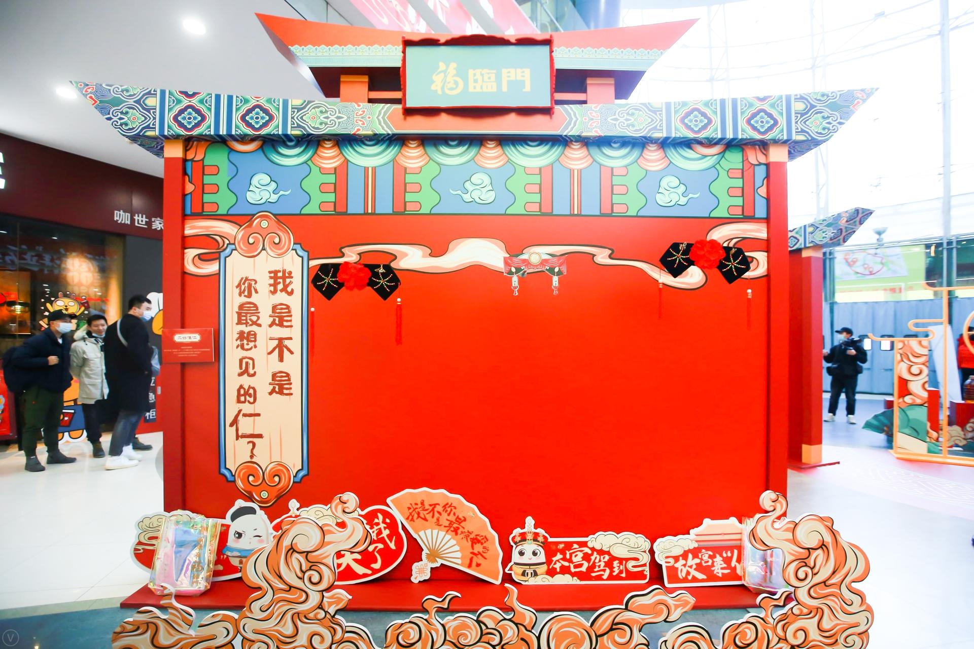 中粮福临门·故宫“仁”文化巡展