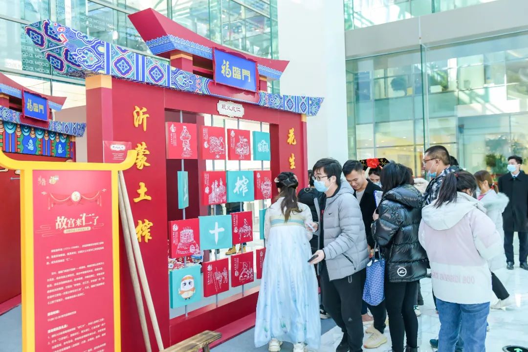 中粮福临门·故宫“仁”文化巡展