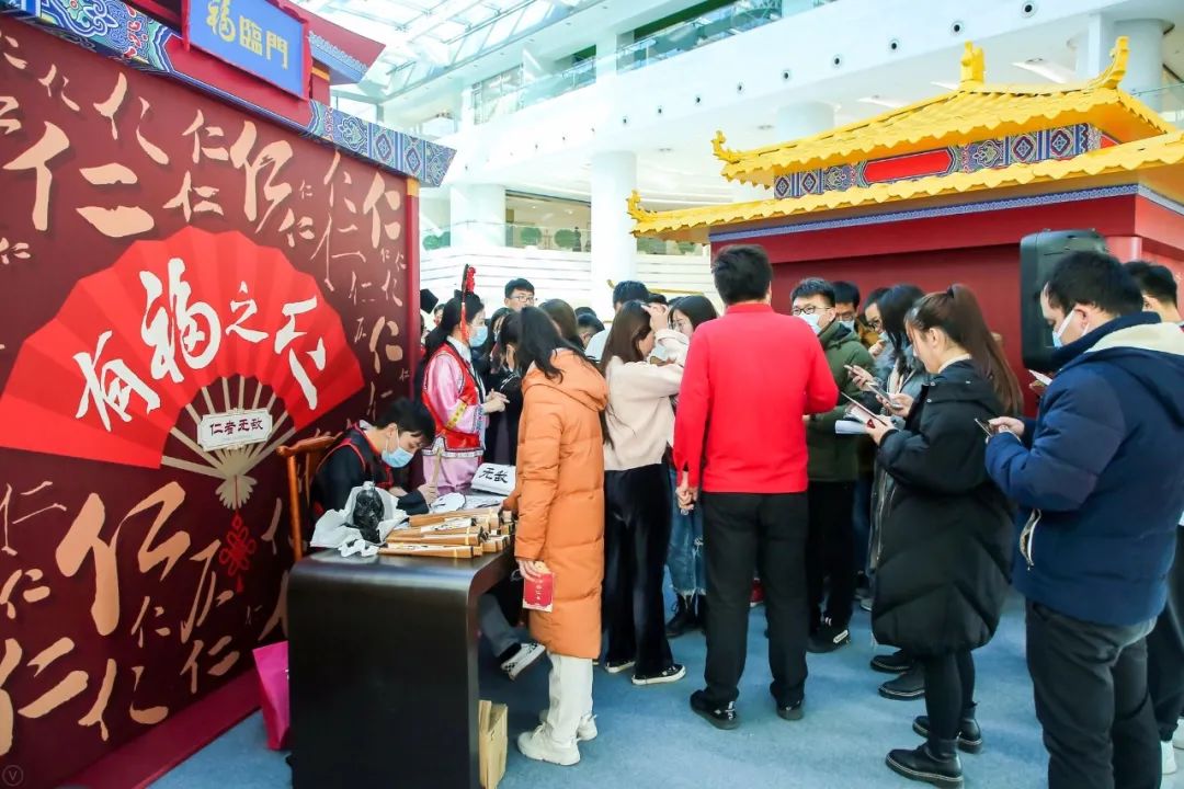 中粮福临门·故宫“仁”文化巡展