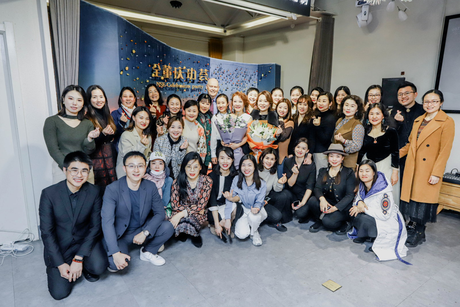 照片直播|多特瑞济南全董庆功会