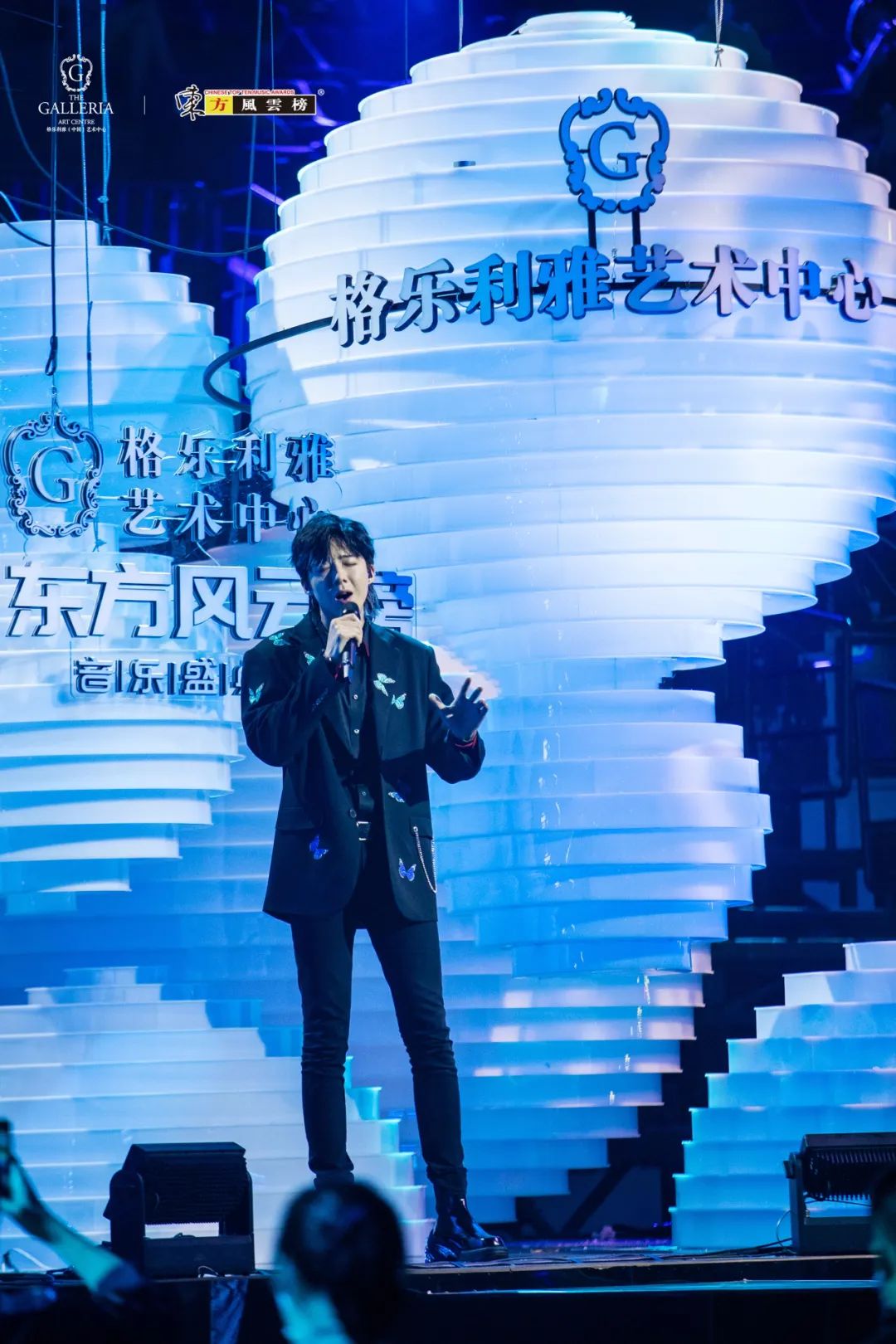 格乐利雅x东方风云榜音乐盛典