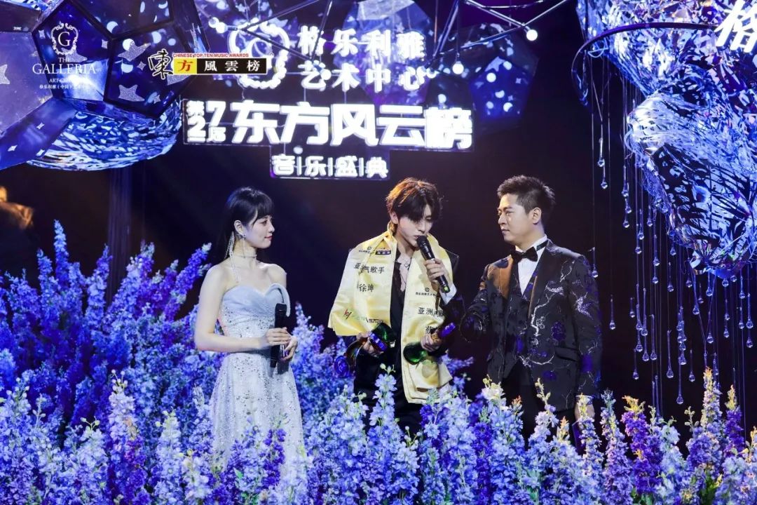 格乐利雅x东方风云榜音乐盛典