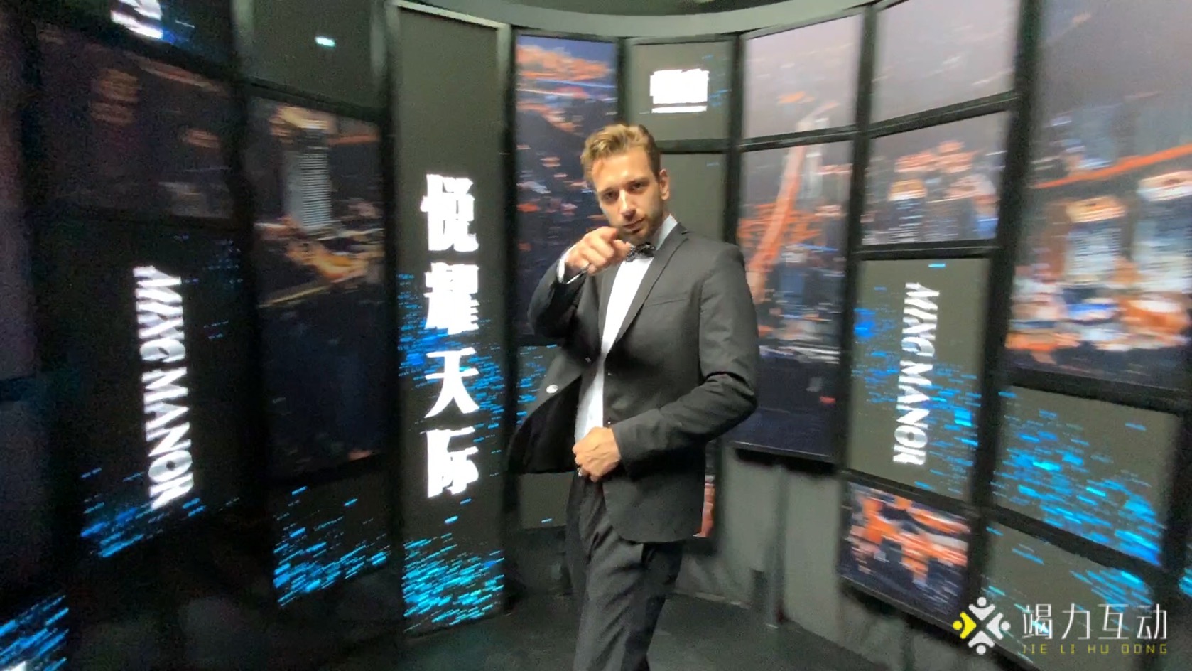 2020.8.15重庆万象城悦府T3新品发布会
