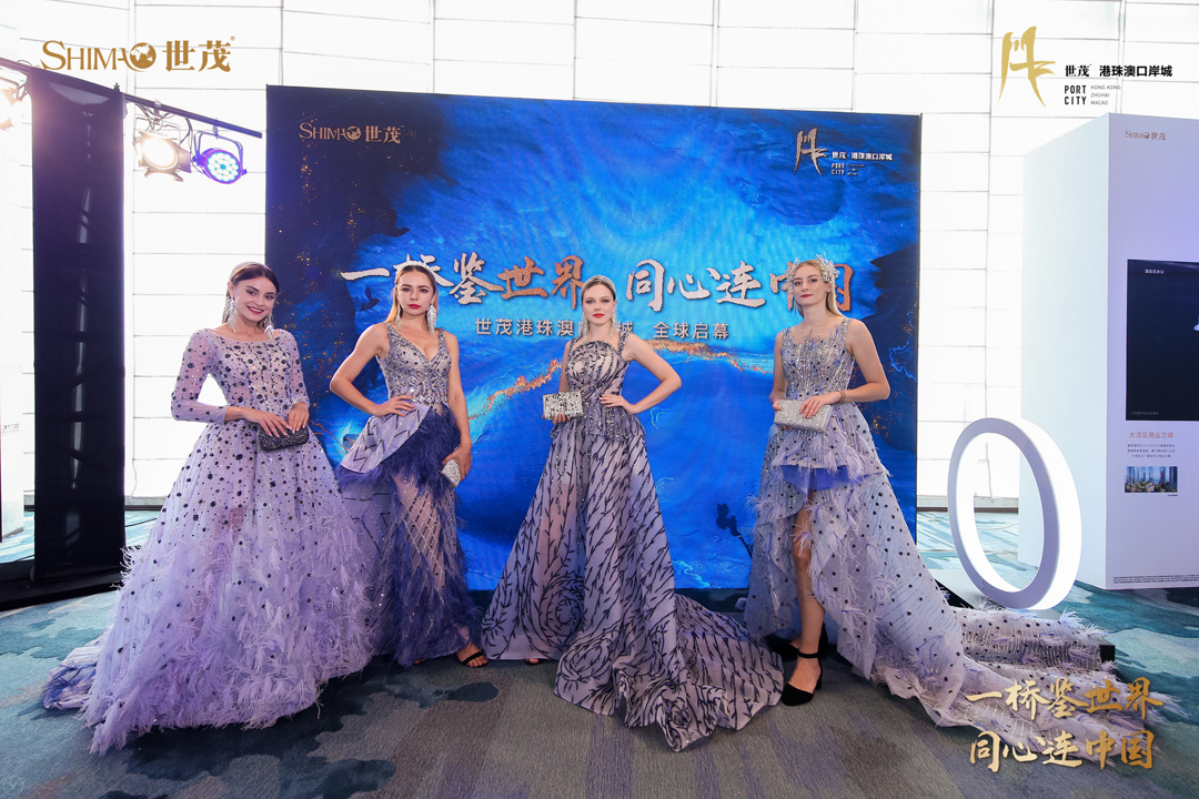 一桥鉴世界|同心连中国 2020世茂港珠澳口岸城亮相