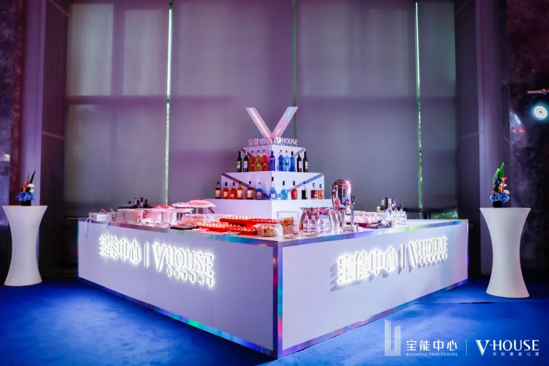 2020宝能中心品牌发布会