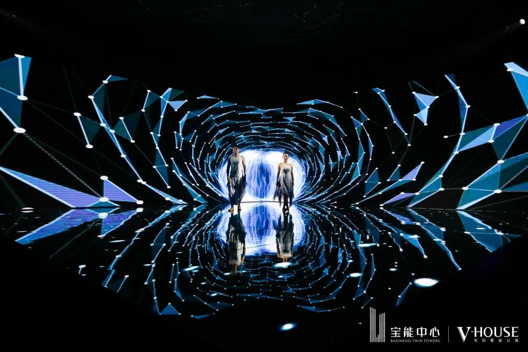 2020宝能中心品牌发布会