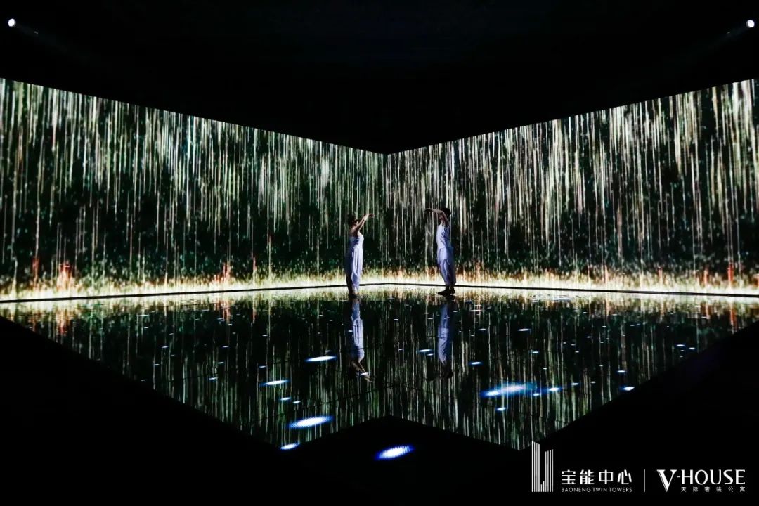 2020宝能中心品牌发布会