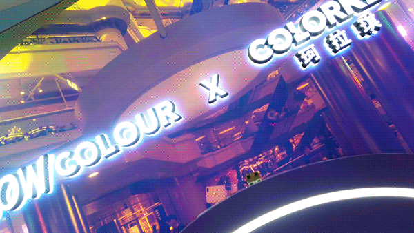 广州“美妆派对”快闪店