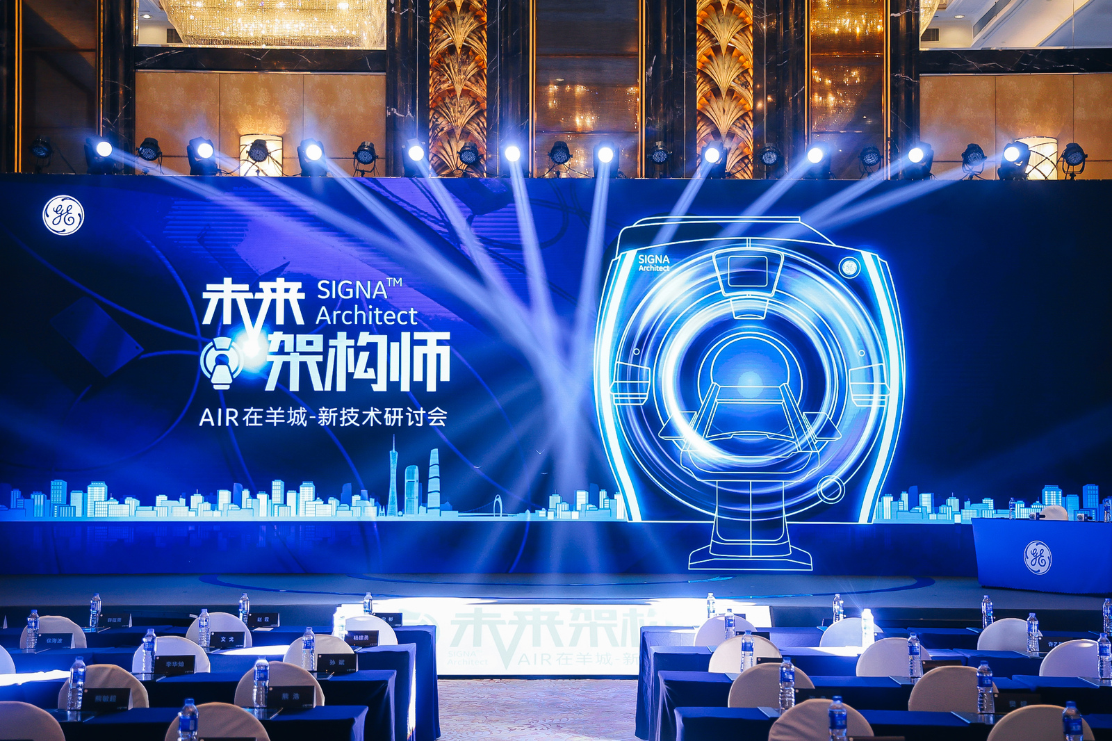 照片直播|SIGNA™  Architect 未来架构师