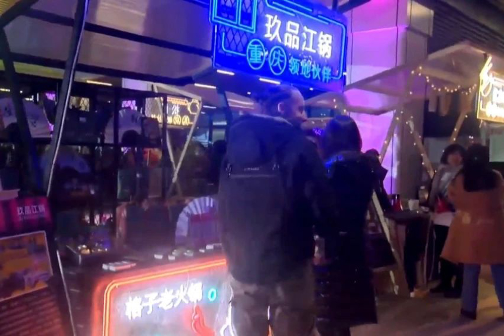 读懂用户的“潮流”才是真正的破圈|全新领克01上市发布会
