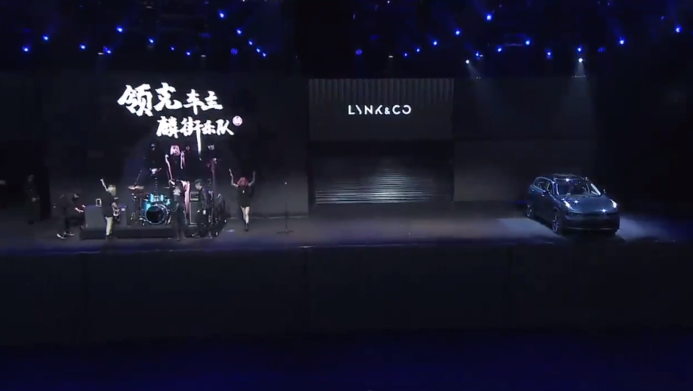 读懂用户的“潮流”才是真正的破圈|全新领克01上市发布会