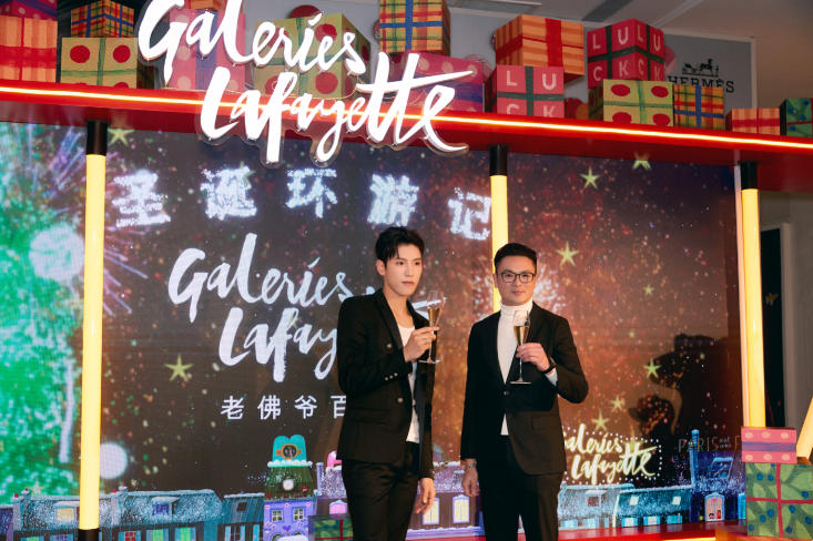 王子异·老佛爷百货“2020圣诞环游之旅”