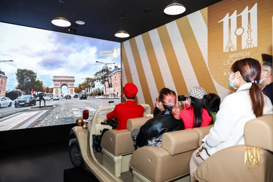 欧莱雅“美礼专送站”快闪店