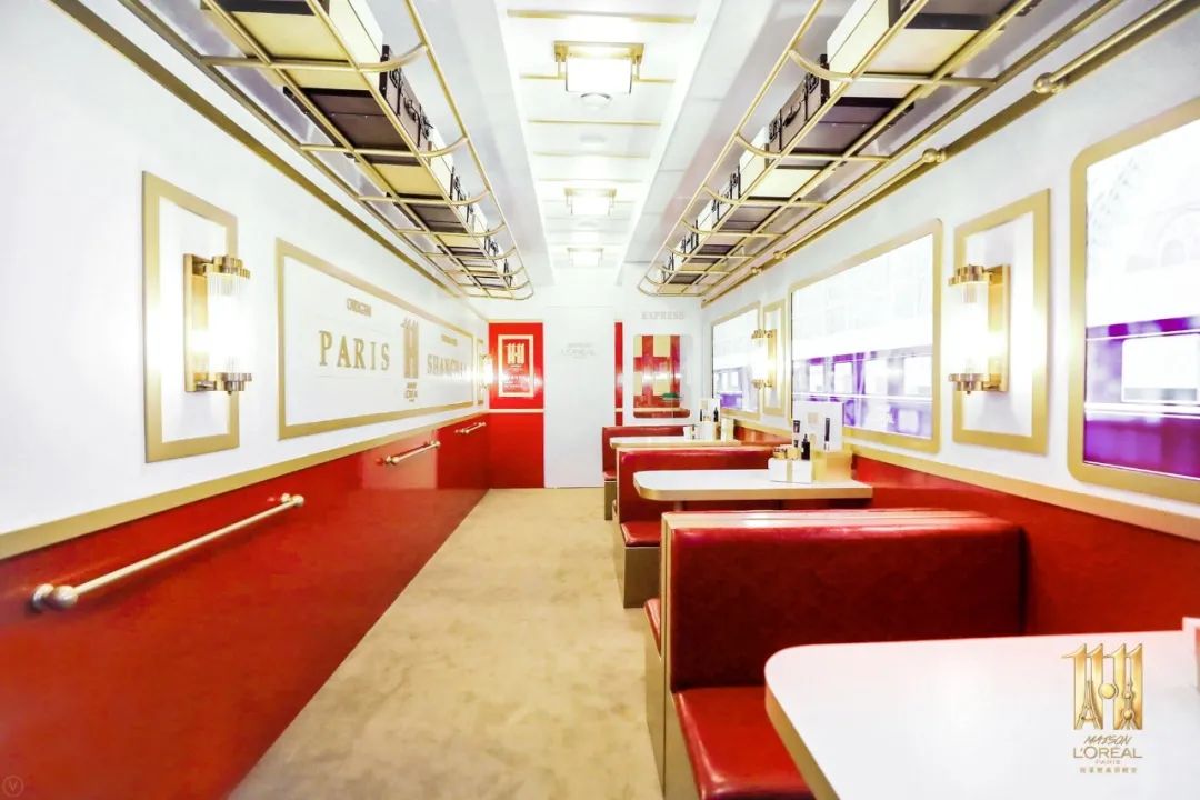 欧莱雅“美礼专送站”快闪店