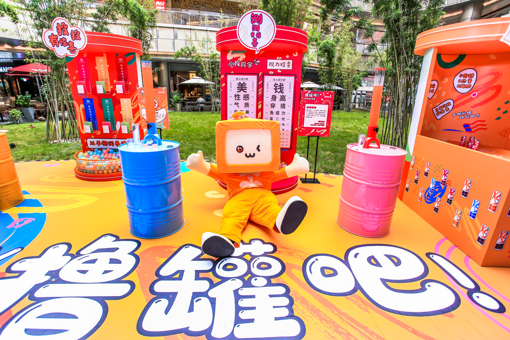 安利深圳首家快闪店