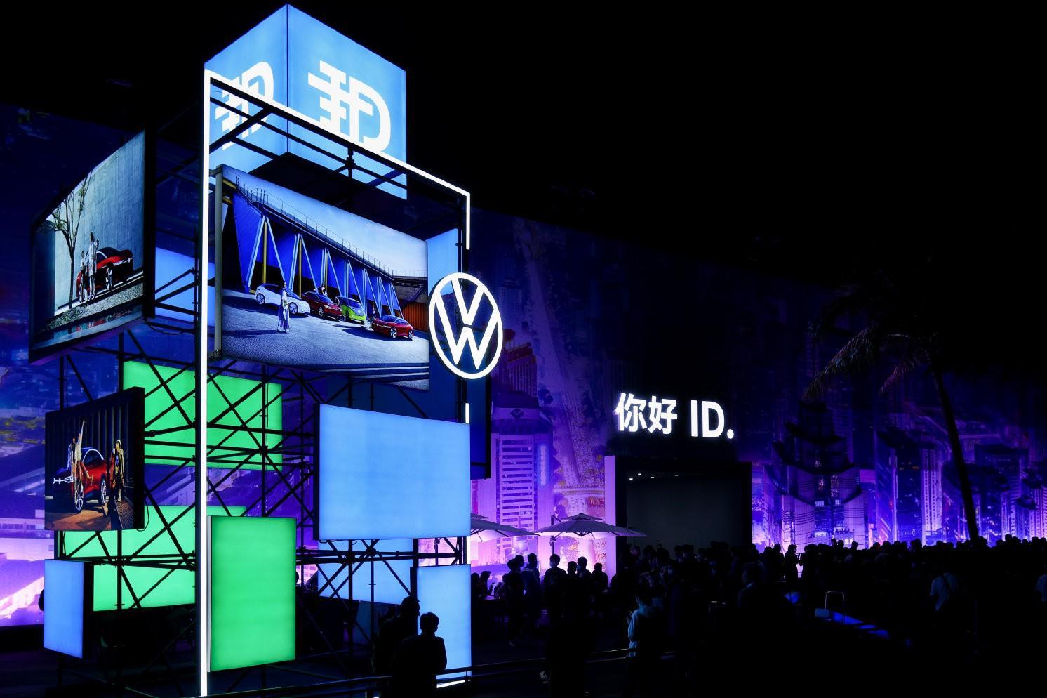 “你好 ID.” 大众汽车ID. 4中国首秀