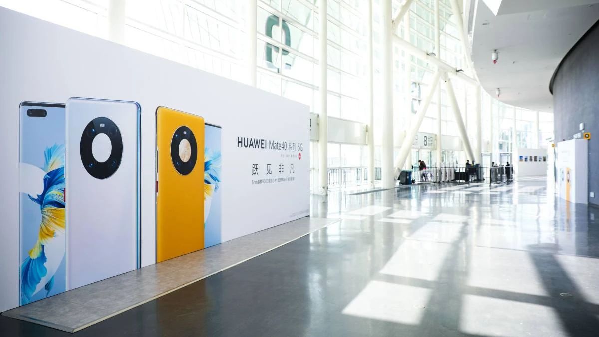 2020华为Mate40上市发布会全解析——万物皆可MATE