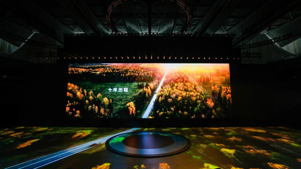 2020华为Mate40上市发布会全解析——万物皆可MATE