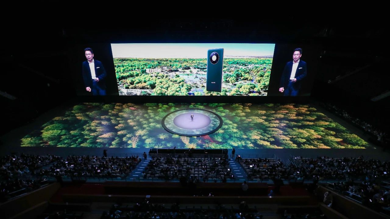 2020华为Mate40上市发布会全解析——万物皆可MATE