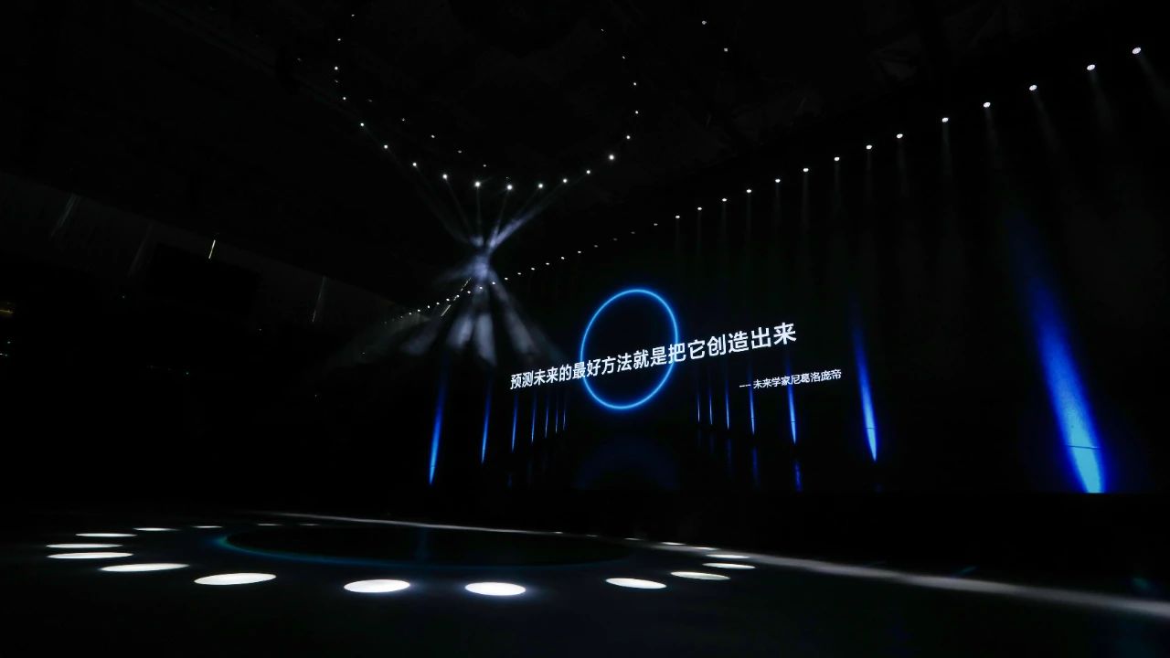 2020华为Mate40上市发布会全解析——万物皆可MATE