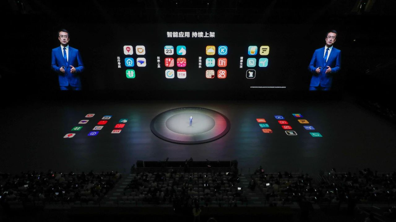 2020华为Mate40上市发布会全解析——万物皆可MATE