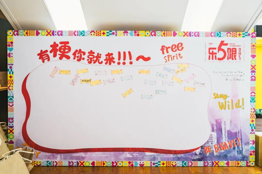 2020热梗，回顾往年快乐