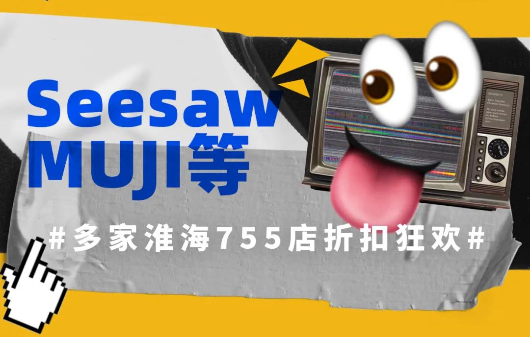 2020热梗，回顾往年快乐