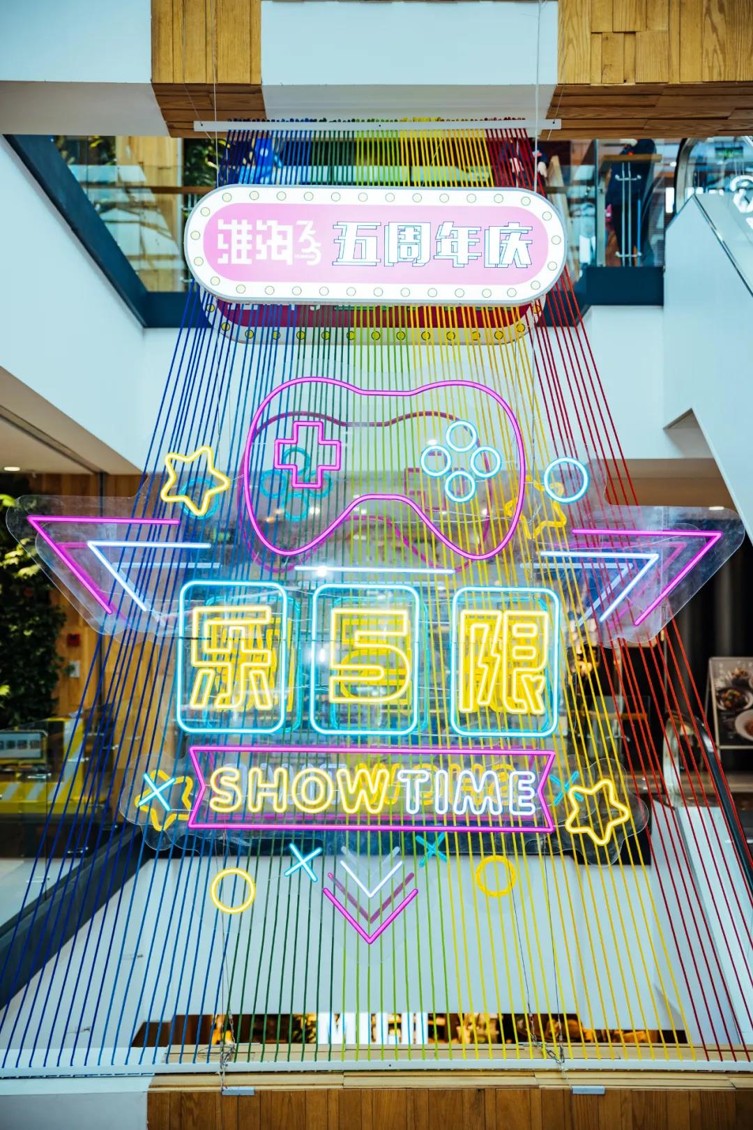 2020热梗，回顾往年快乐
