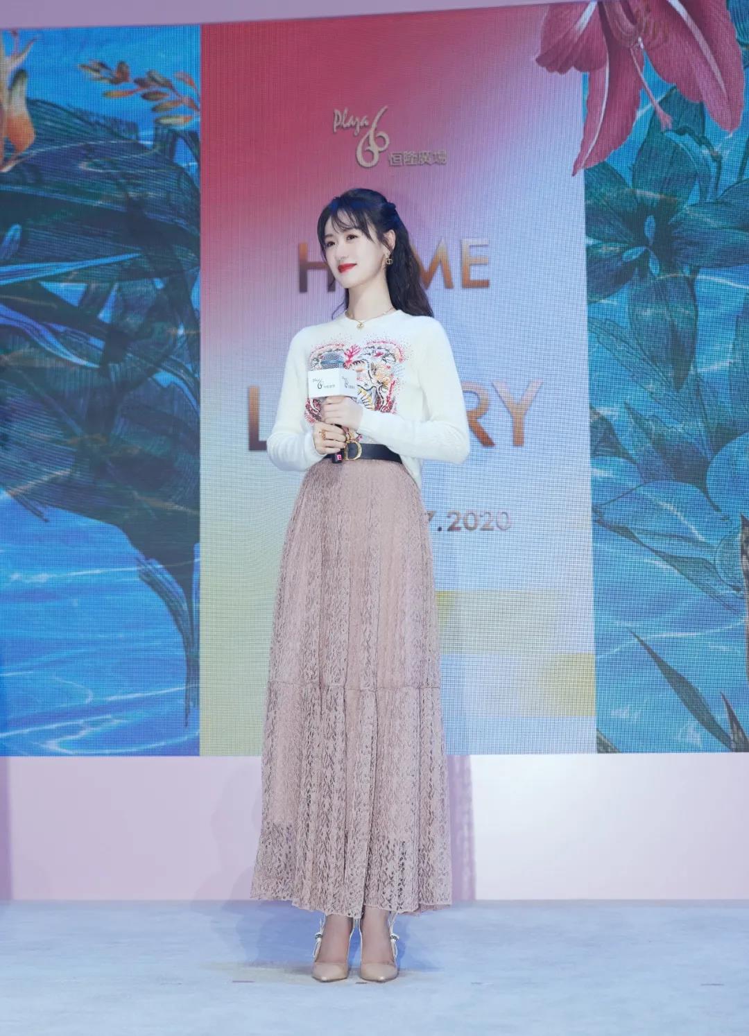 上海恒隆广场“HOME TO LUXURY”盛装派对