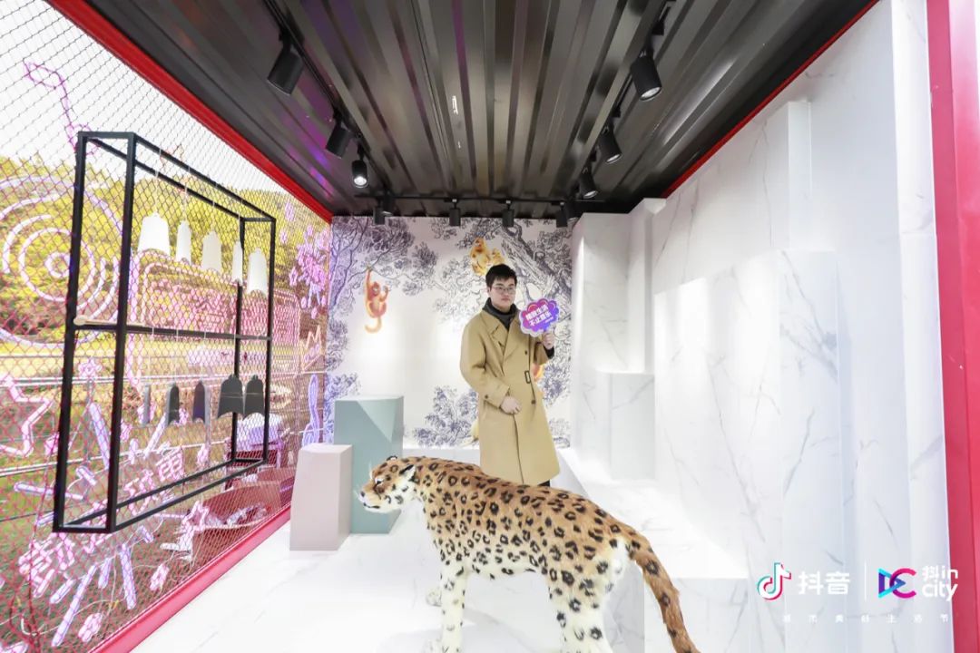 抖inCity x 2020不止西湖音乐节 