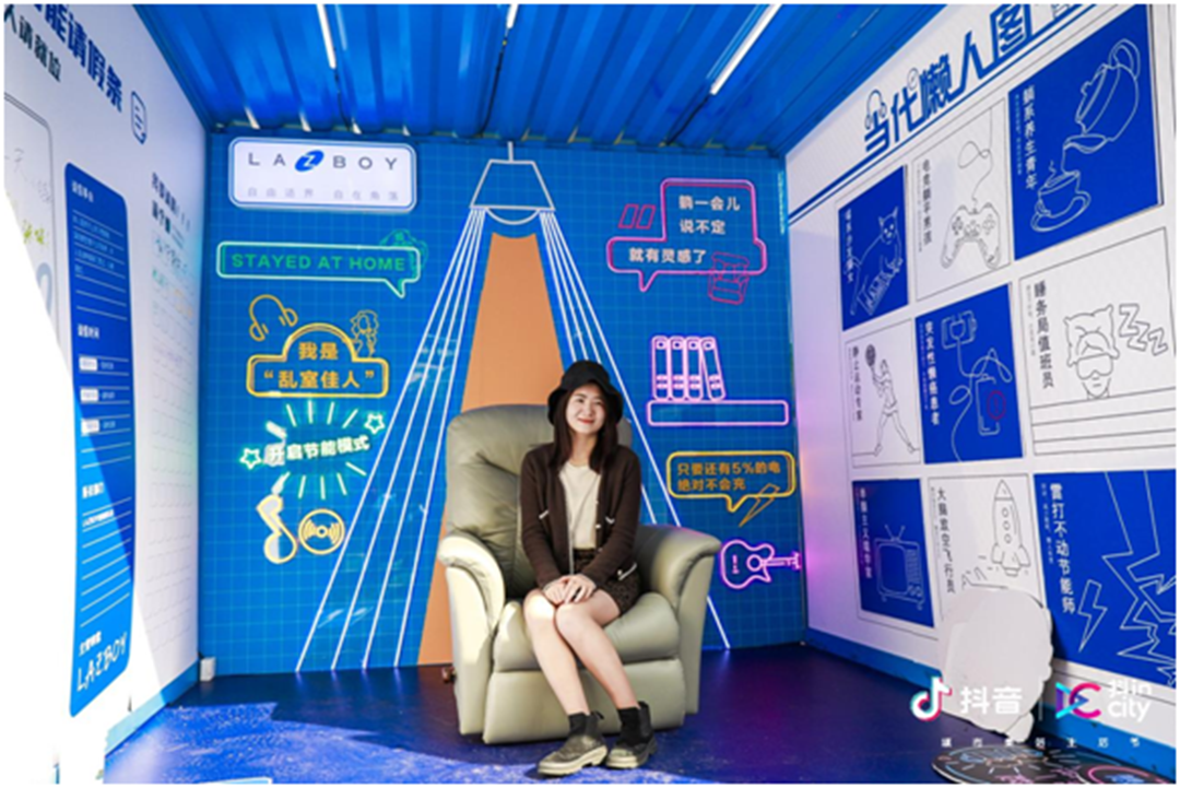 抖inCity x 2020不止西湖音乐节 