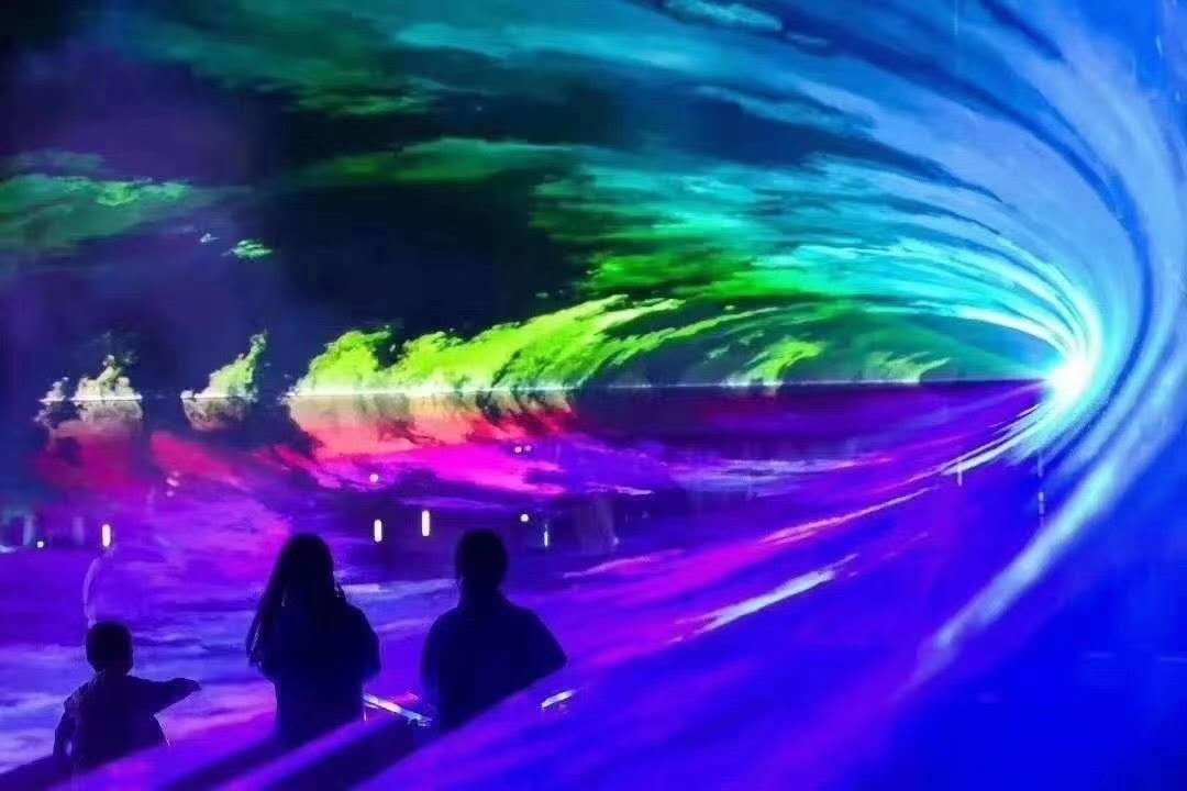 极光之境