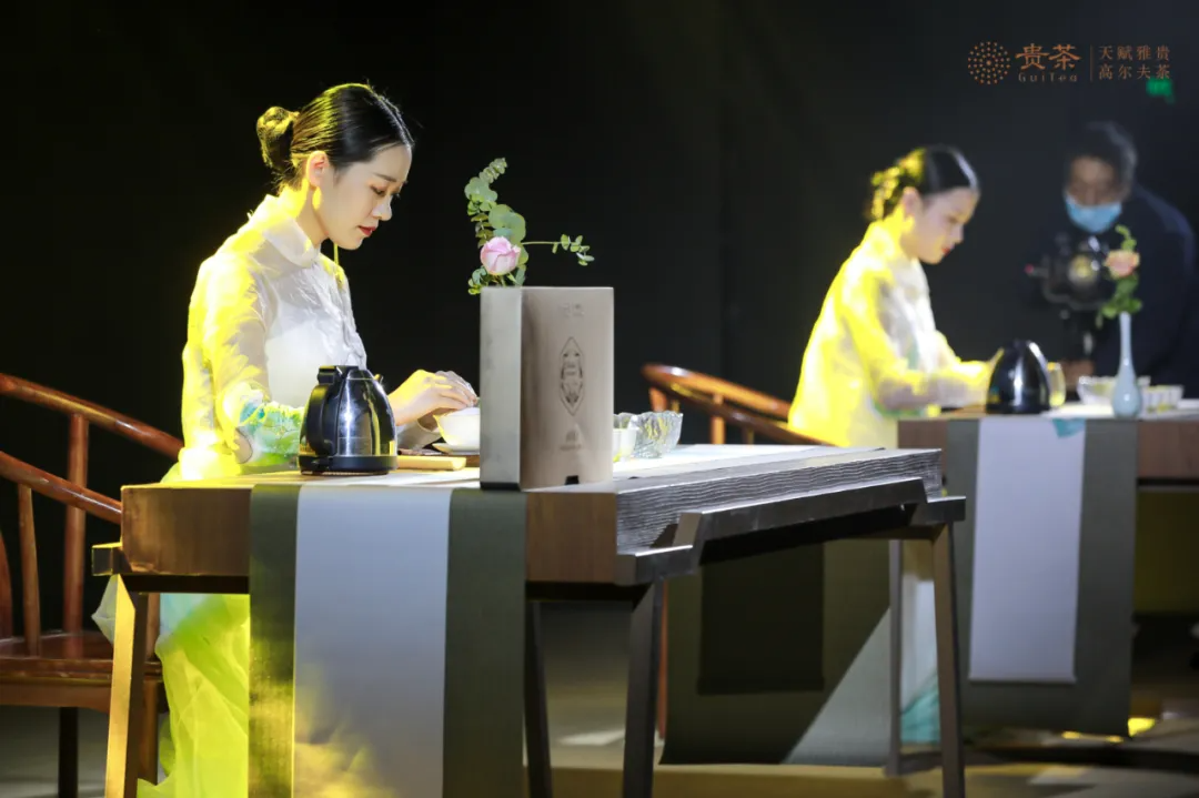 贵茶高尔夫茶系列高端产品上市发布会