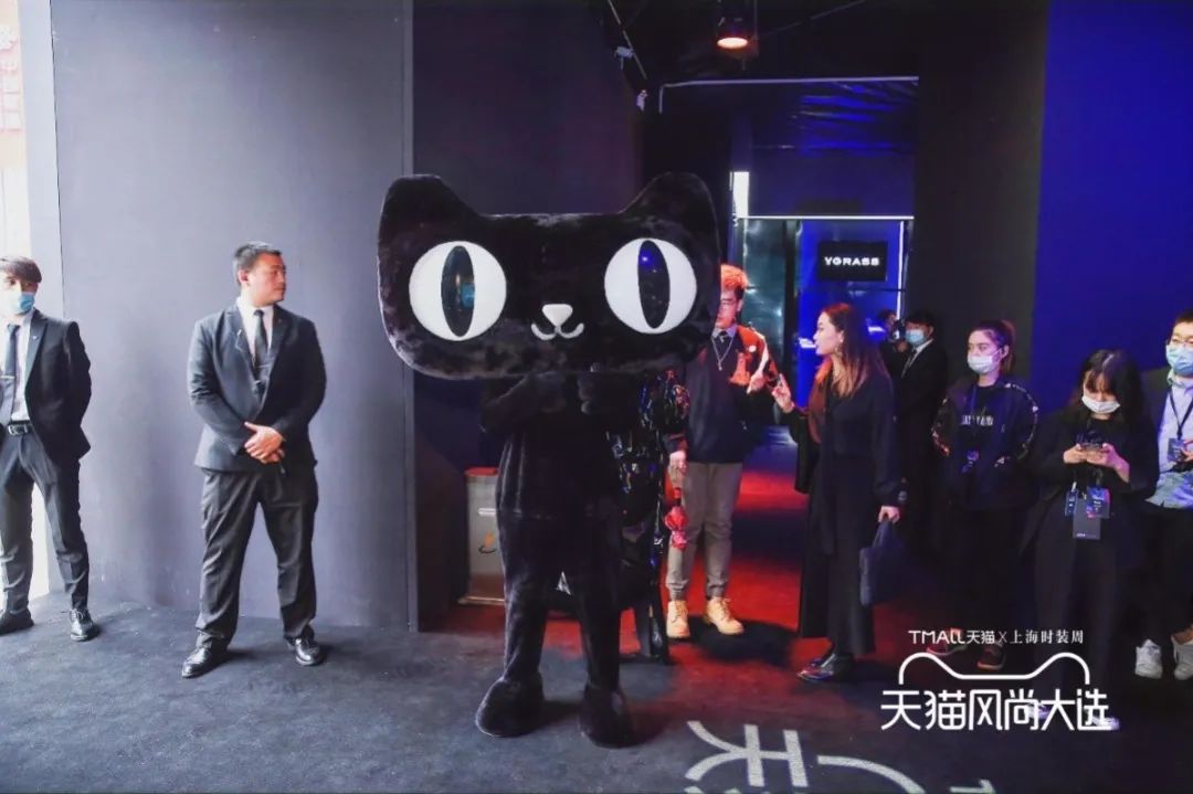 2020上海时装周“天猫风尚大选”