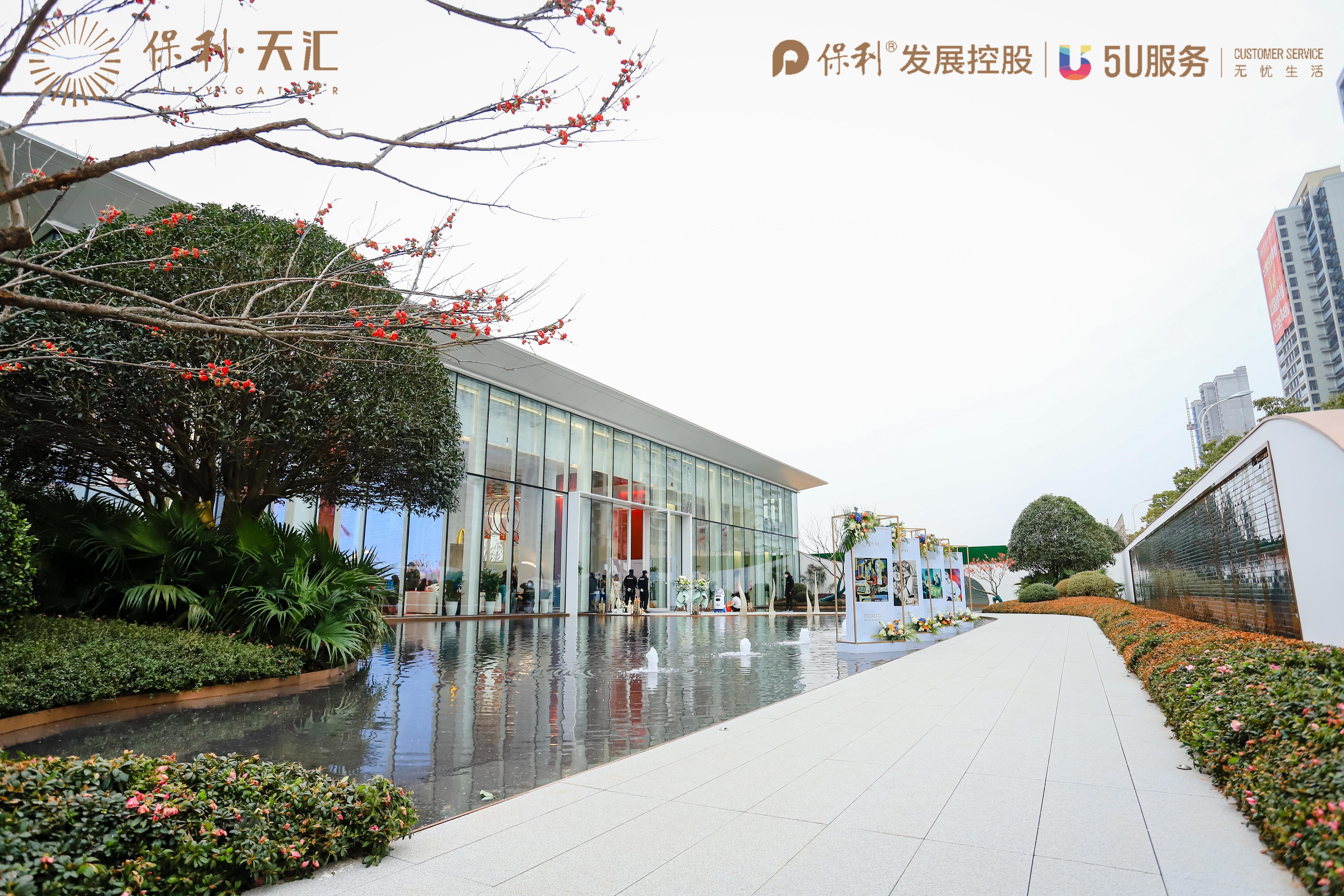 2021牛年毕加索真迹展——长沙站