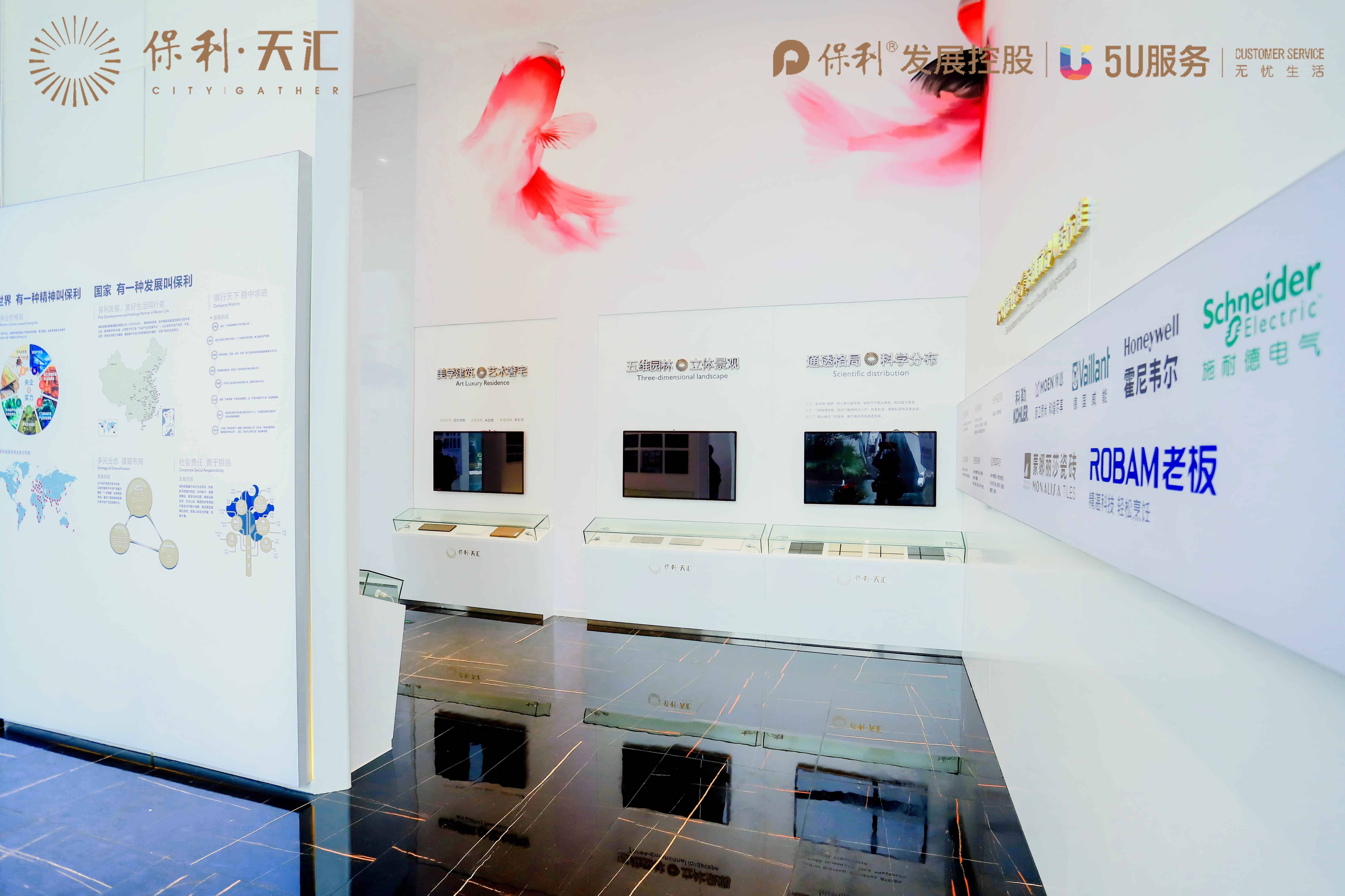 2021牛年毕加索真迹展——长沙站